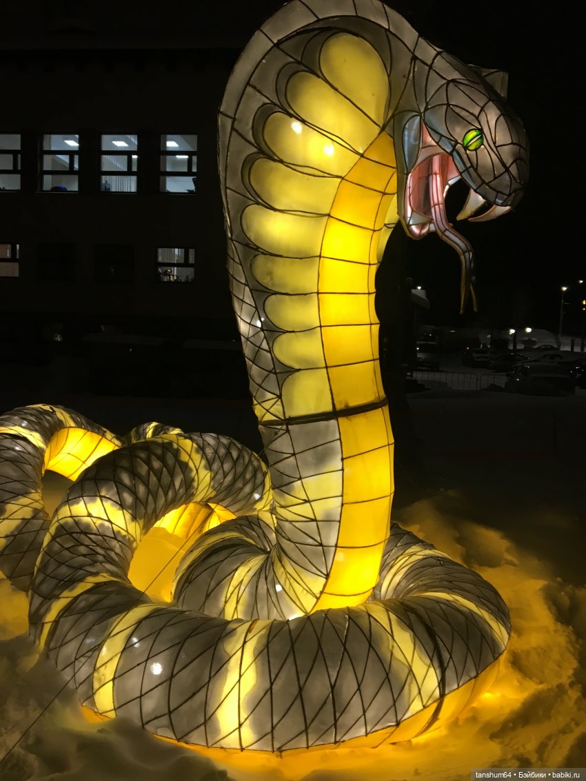 В стране волшебных фонарей (часть ll), продолжение | Бэйбики В стране волшебных фонарей (часть ll), продолжение