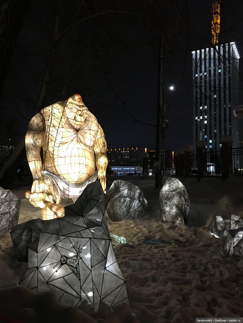 В стране волшебных фонарей (часть ll), продолжение | Бэйбики В стране волшебных фонарей (часть ll), продолжение