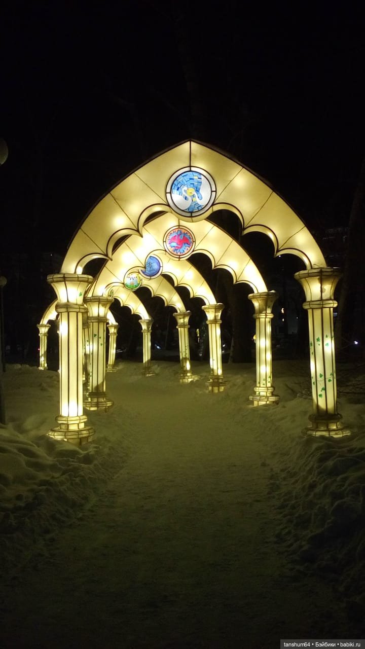 В стране волшебных фонарей (часть ll), продолжение