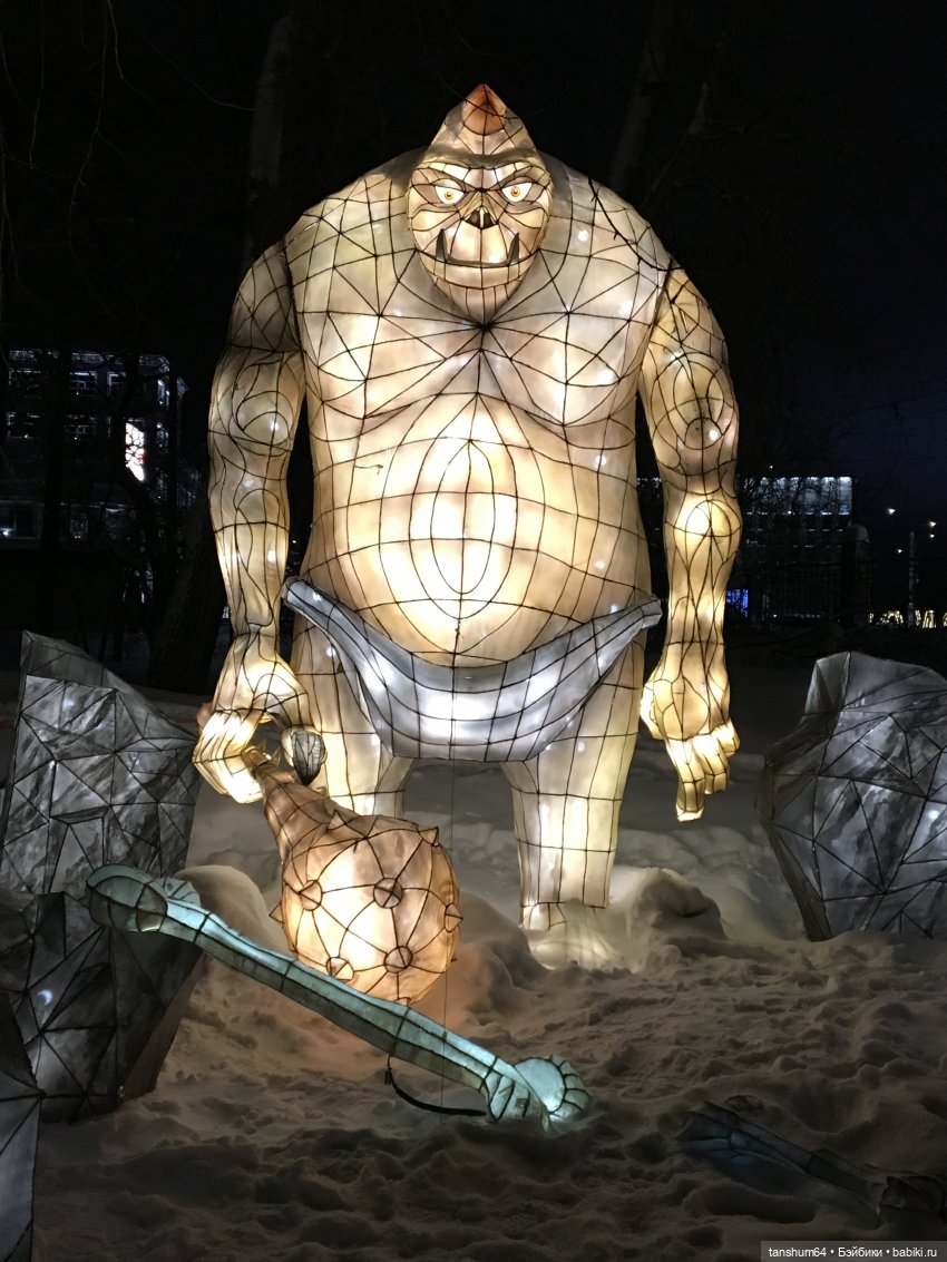 В стране волшебных фонарей (часть ll), продолжение | Бэйбики В стране волшебных фонарей (часть ll), продолжение