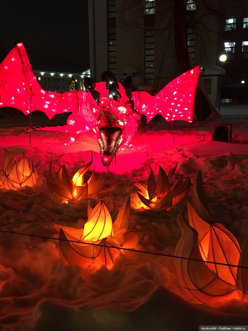 В стране волшебных фонарей (часть ll), продолжение | Бэйбики В стране волшебных фонарей (часть ll), продолжение