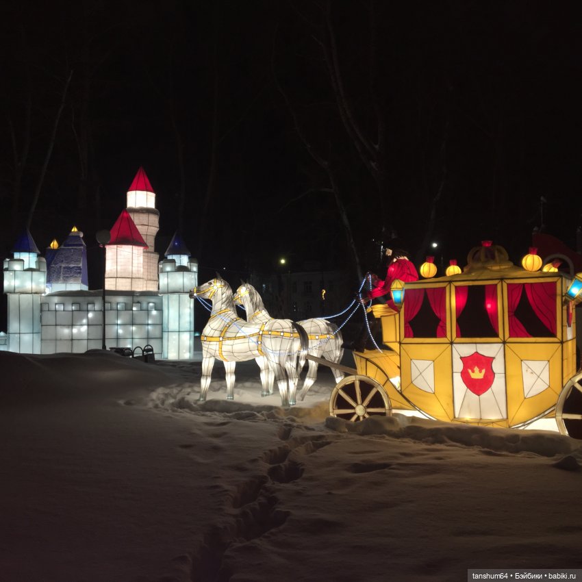 В стране волшебных фонарей или сказка среди зимы