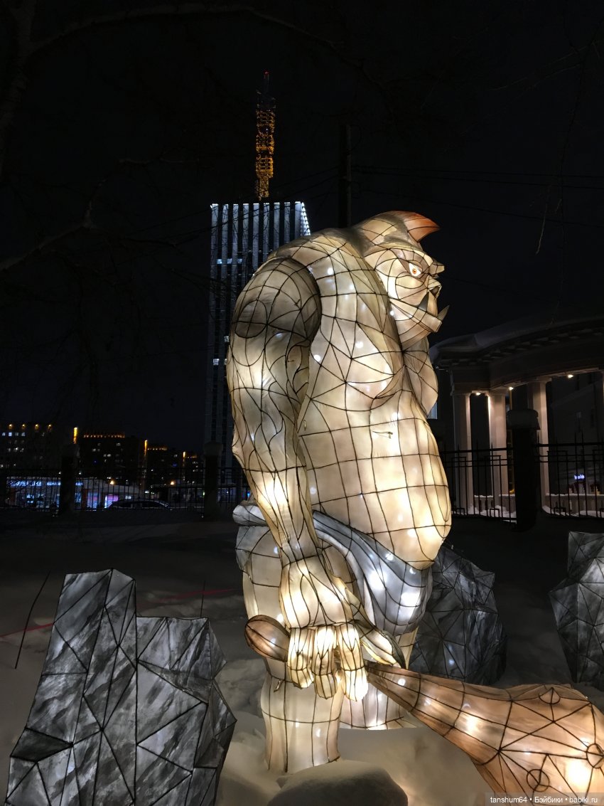 В стране волшебных фонарей (часть ll), продолжение | Бэйбики В стране волшебных фонарей (часть ll), продолжение