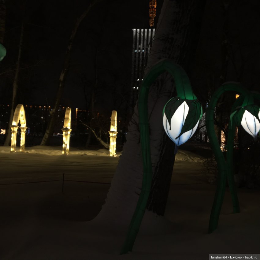 В стране волшебных фонарей (часть ll), продолжение | Бэйбики В стране волшебных фонарей (часть ll), продолжение