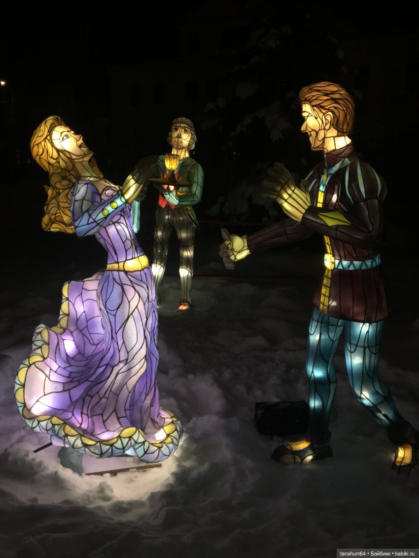 В стране волшебных фонарей или сказка среди зимы