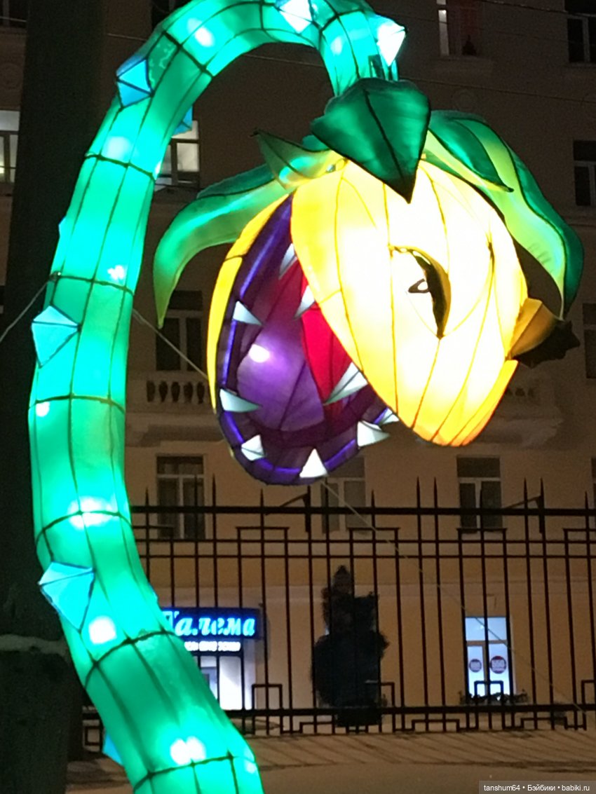 В стране волшебных фонарей (часть ll), продолжение | Бэйбики В стране волшебных фонарей (часть ll), продолжение (фото 9)