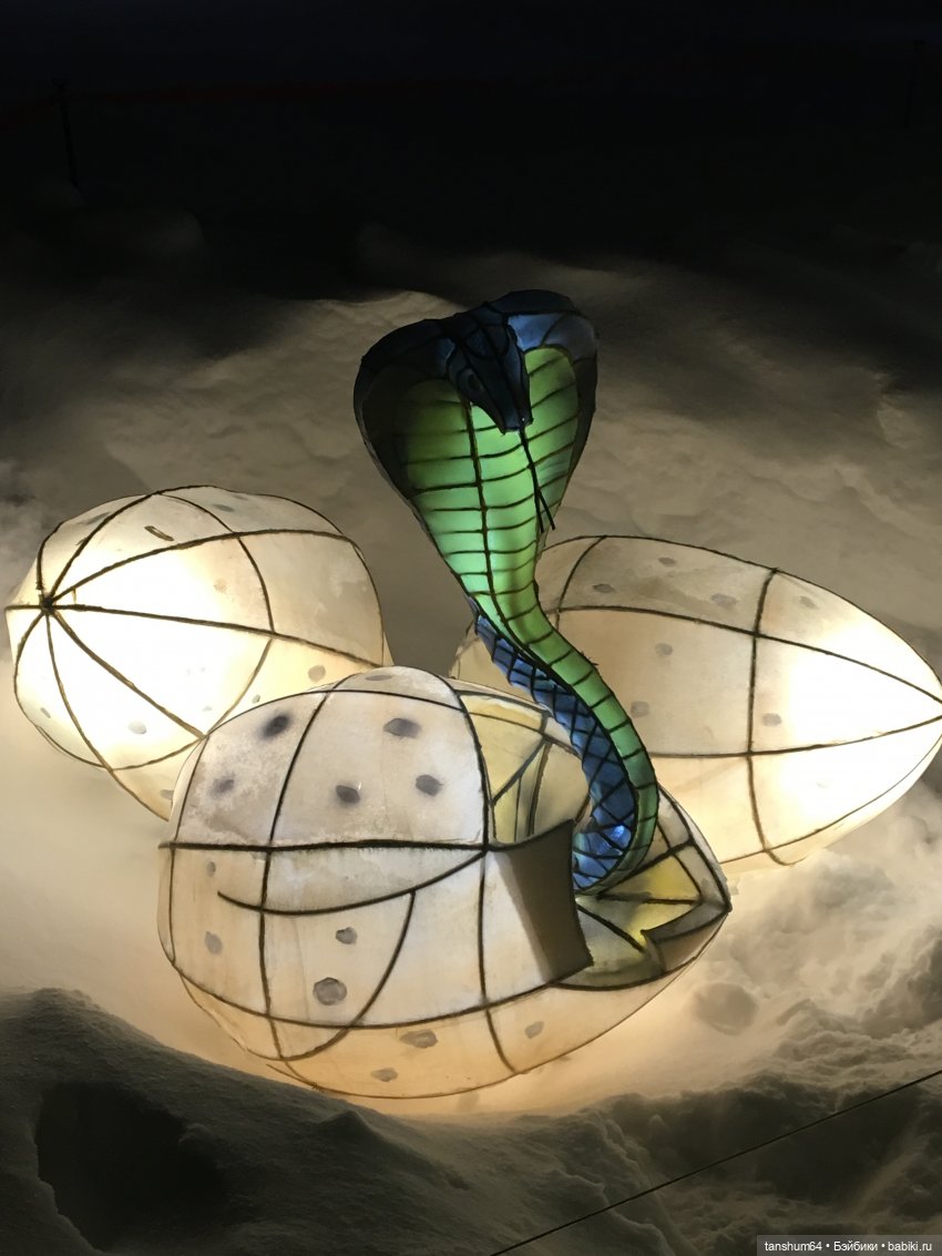 В стране волшебных фонарей (часть ll), продолжение | Бэйбики В стране волшебных фонарей (часть ll), продолжение