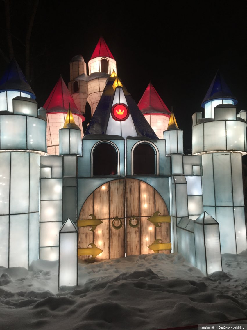 В стране волшебных фонарей или сказка среди зимы