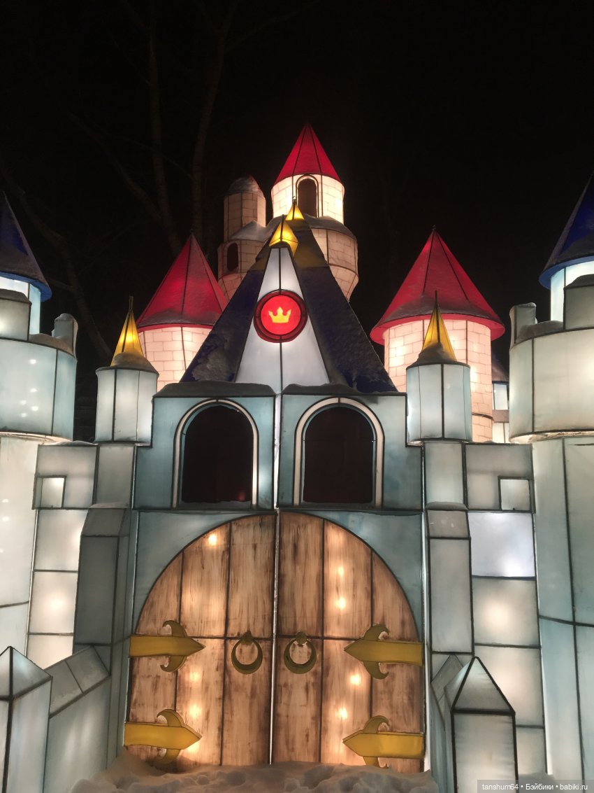 В стране волшебных фонарей или сказка среди зимы