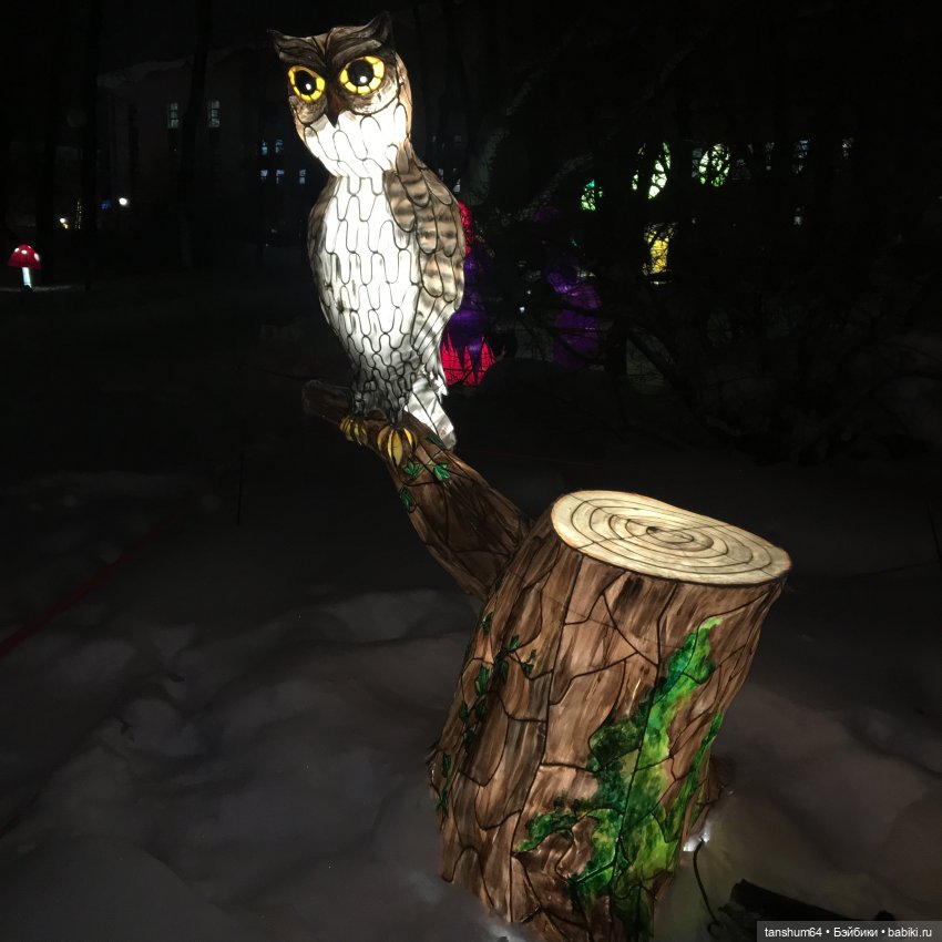 В стране волшебных фонарей (часть ll), продолжение | Бэйбики В стране волшебных фонарей (часть ll), продолжение