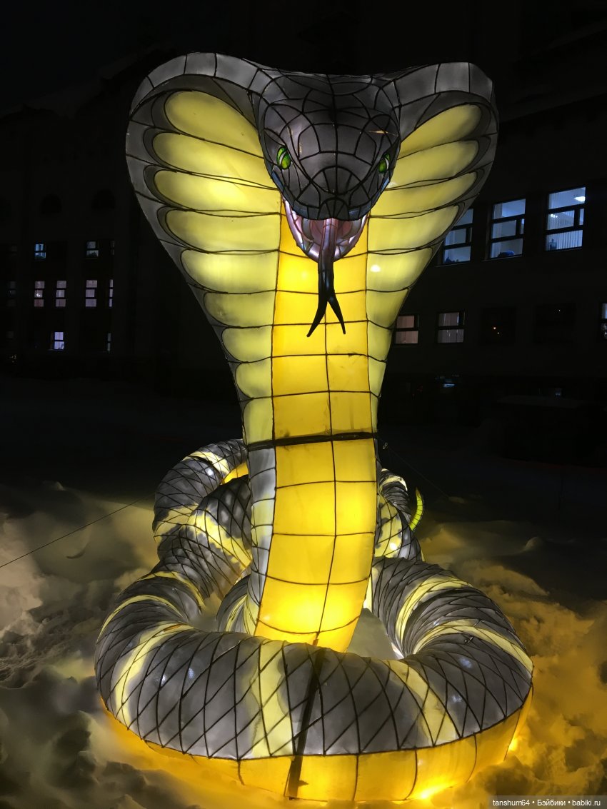 В стране волшебных фонарей (часть ll), продолжение | Бэйбики В стране волшебных фонарей (часть ll), продолжение