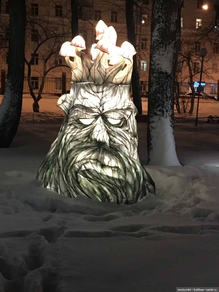 В стране волшебных фонарей (часть ll), продолжение | Бэйбики В стране волшебных фонарей (часть ll), продолжение (фото 8)