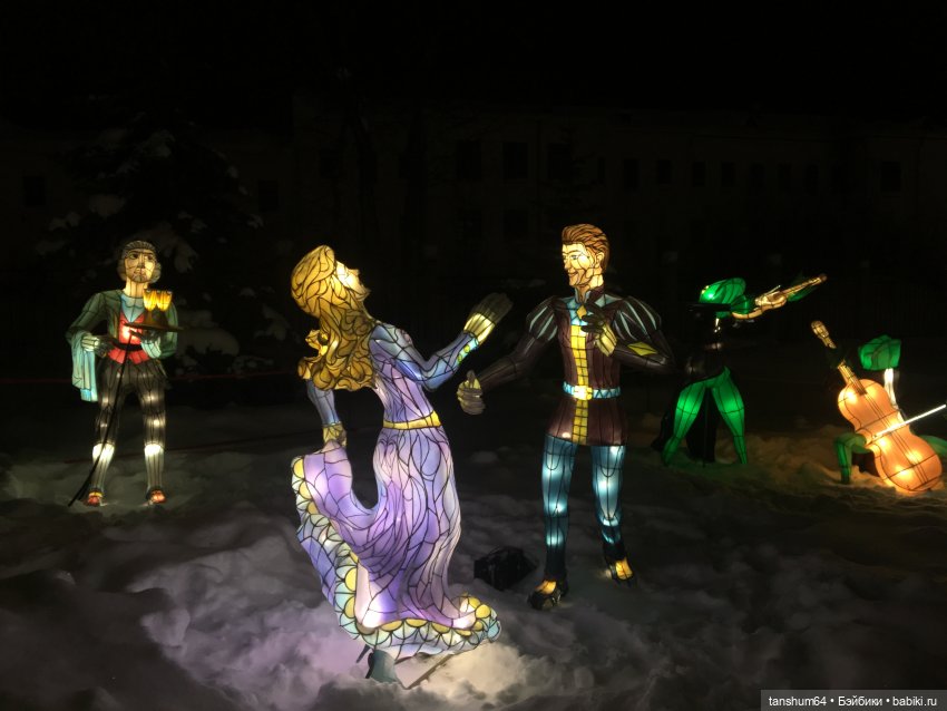 В стране волшебных фонарей или сказка среди зимы