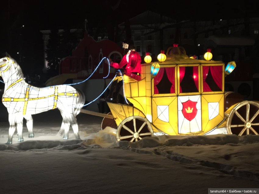 В стране волшебных фонарей или сказка среди зимы