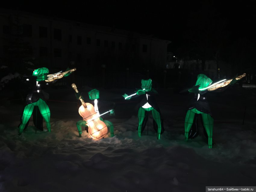 В стране волшебных фонарей или сказка среди зимы