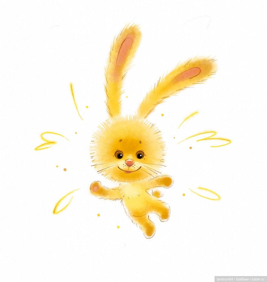 Солнечный зайчик или как лучше