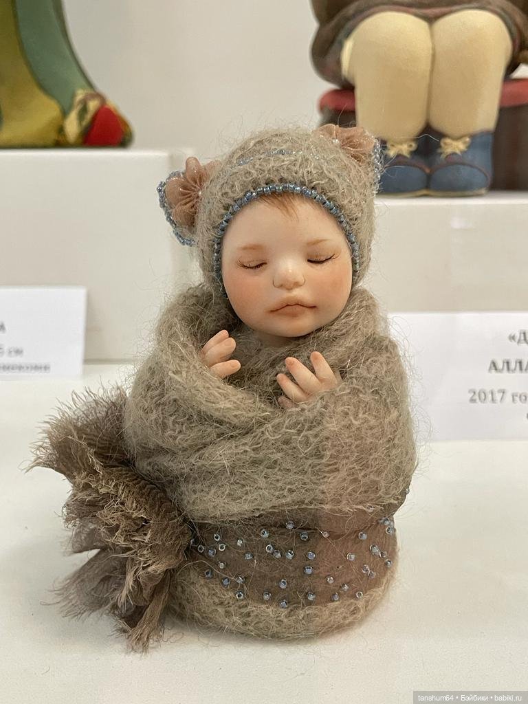 Мой взгляд или я на выставке «Грани игры» - Москва , 8 июля | Бэйбики Мой взгляд или я на выставке «Грани игры» - Москва , 8 июля