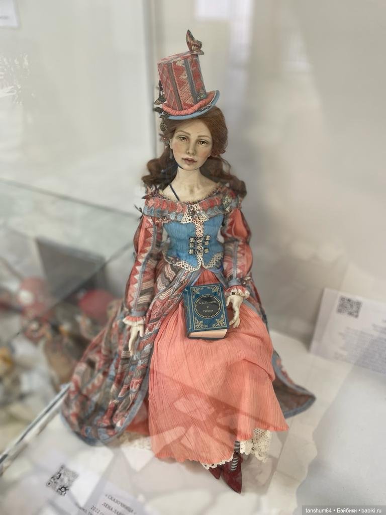 Мой взгляд или я на выставке «Грани игры» - Москва , 8 июля | Бэйбики Мой взгляд или я на выставке «Грани игры» - Москва , 8 июля (фото 10)