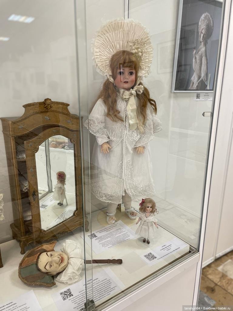 Мой взгляд или я на выставке «Грани игры» - Москва , 8 июля | Бэйбики Мой взгляд или я на выставке «Грани игры» - Москва , 8 июля (фото 4)