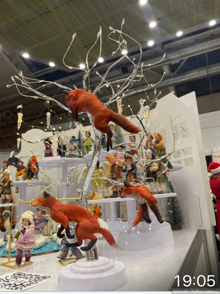 Волшебный бал на Тишинке или чудесный подарок на Рождество