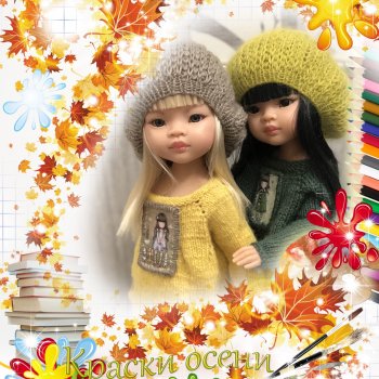 Осенний блюз или яркие краски золотой осени