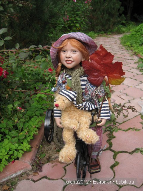 Сбор яблок и хорошего настроения