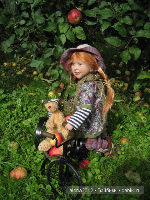 Сбор яблок и хорошего настроения