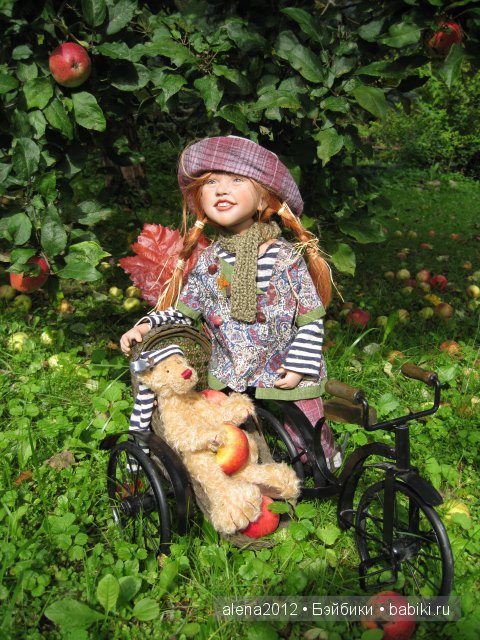 Сбор яблок и хорошего настроения