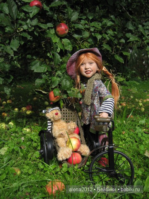 Сбор яблок и хорошего настроения