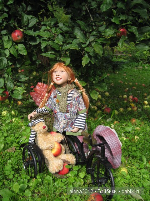 Сбор яблок и хорошего настроения