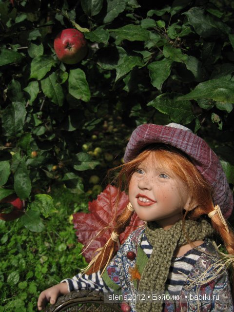 Сбор яблок и хорошего настроения