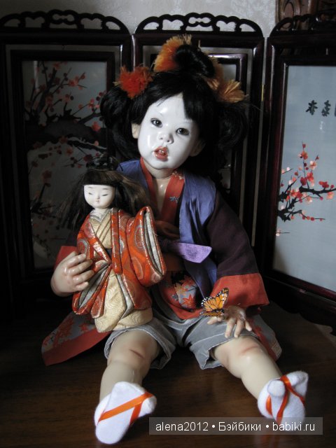 Батерфляй, Susan Krey