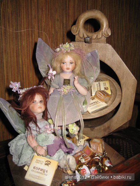 Где живут феечки Монтедрагоне