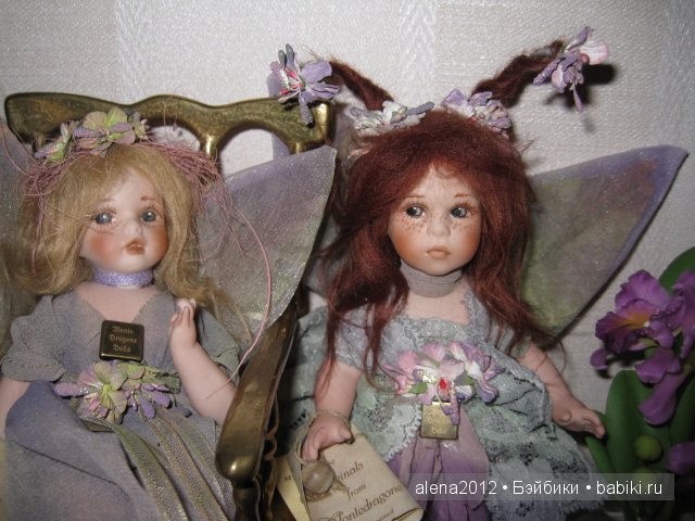 Где живут феечки Монтедрагоне