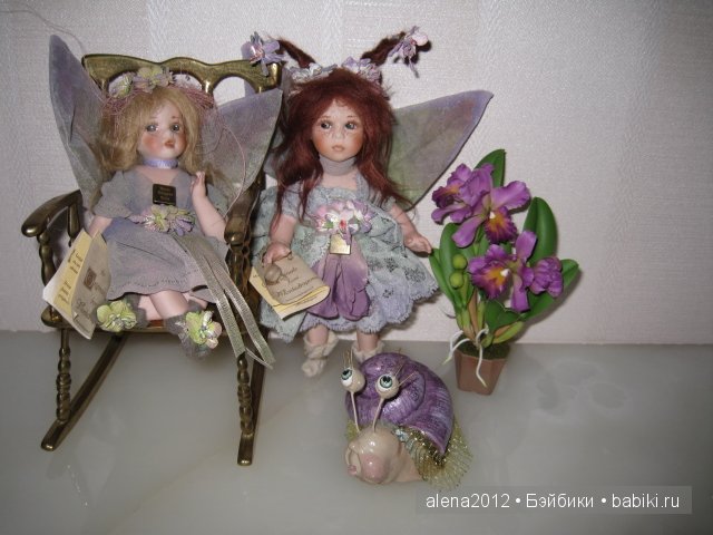 Где живут феечки Монтедрагоне