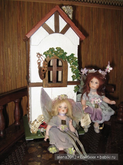 Где живут феечки Монтедрагоне