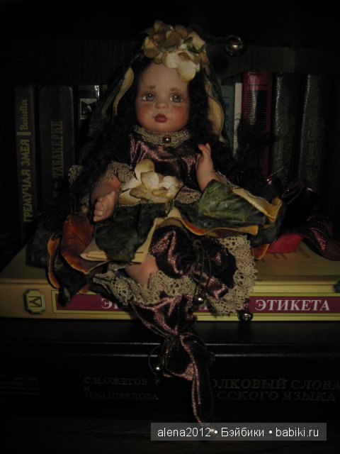 Где живут феечки Монтедрагоне