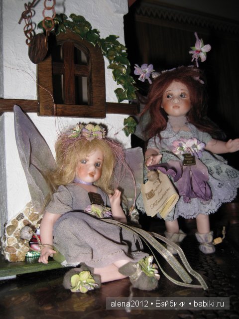 Где живут феечки Монтедрагоне