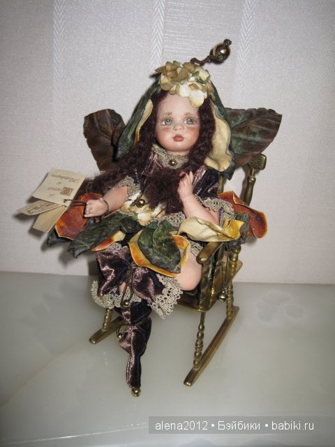 Где живут феечки Монтедрагоне