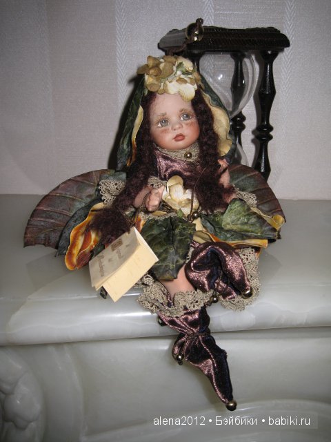 Где живут феечки Монтедрагоне