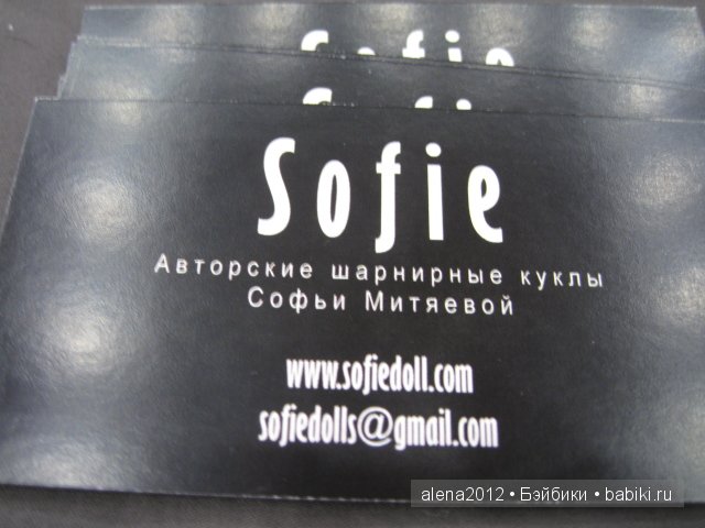 10-й юбилейный - Международный Салон Кукол! Выставка на Тишинке, 2014