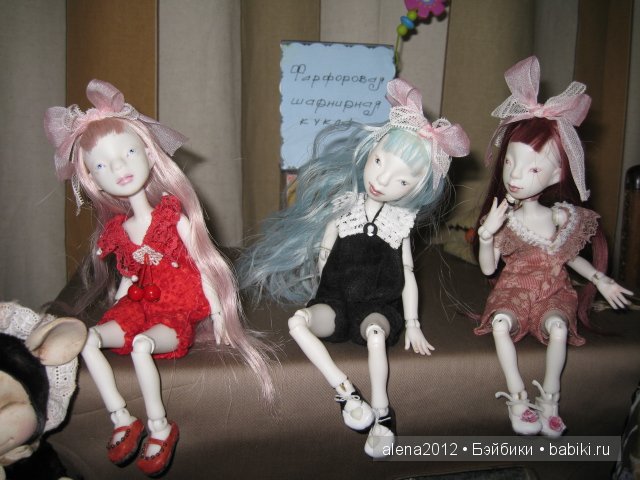 10-й юбилейный - Международный Салон Кукол! Выставка на Тишинке, 2014