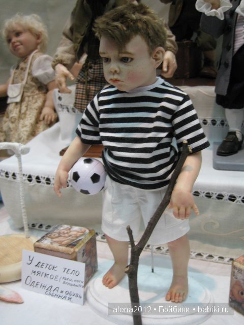 10-й юбилейный - Международный Салон Кукол 2014! Выставка на Тишинке. Продолжение