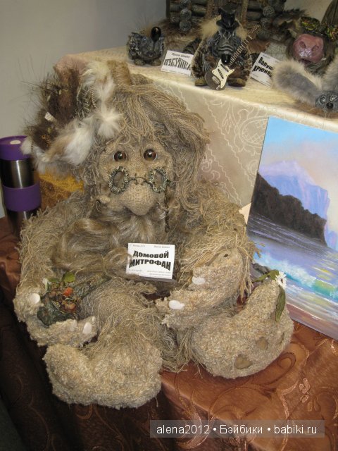 10-й юбилейный - Международный Салон Кукол 2014! Выставка на Тишинке. Продолжение