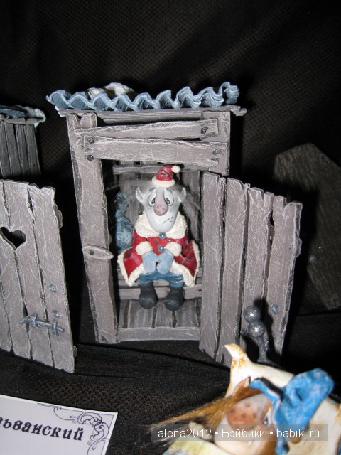 10-й юбилейный - Международный Салон Кукол 2014! Выставка на Тишинке. Продолжение