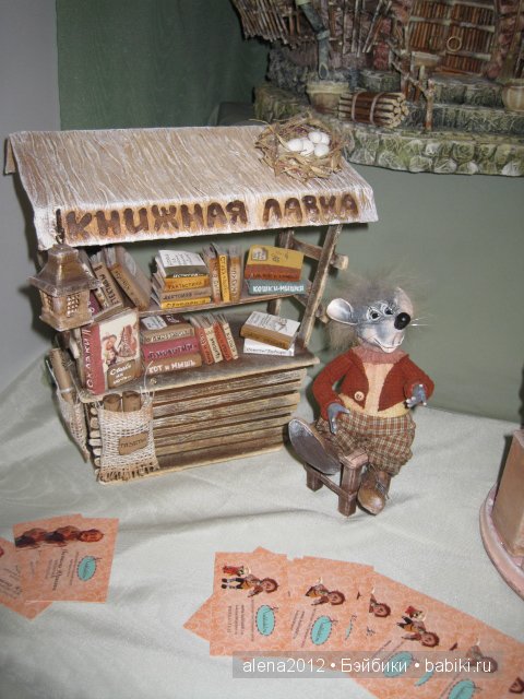 10-й юбилейный - Международный Салон Кукол! Выставка на Тишинке, 2014 (фото 3)