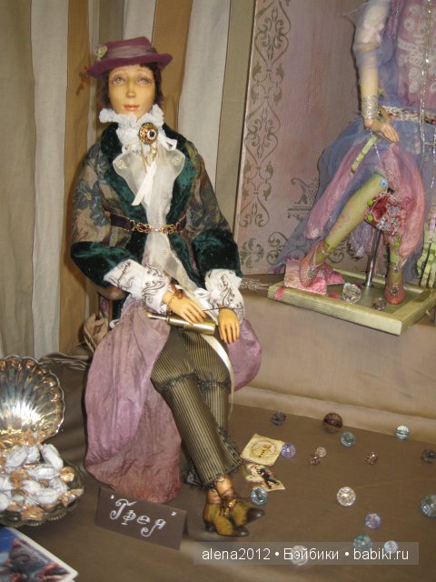 10-й юбилейный - Международный Салон Кукол! Выставка на Тишинке, 2014 (фото 4)