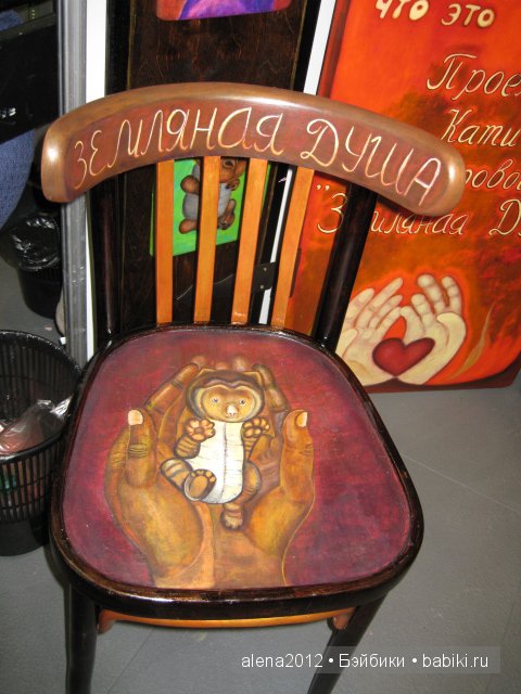 10-й юбилейный - Международный Салон Кукол! Выставка на Тишинке, 2014