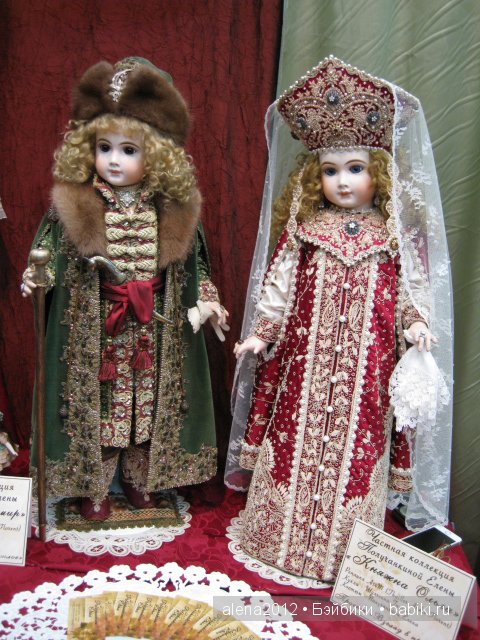 10-й юбилейный - Международный Салон Кукол! Выставка на Тишинке, 2014