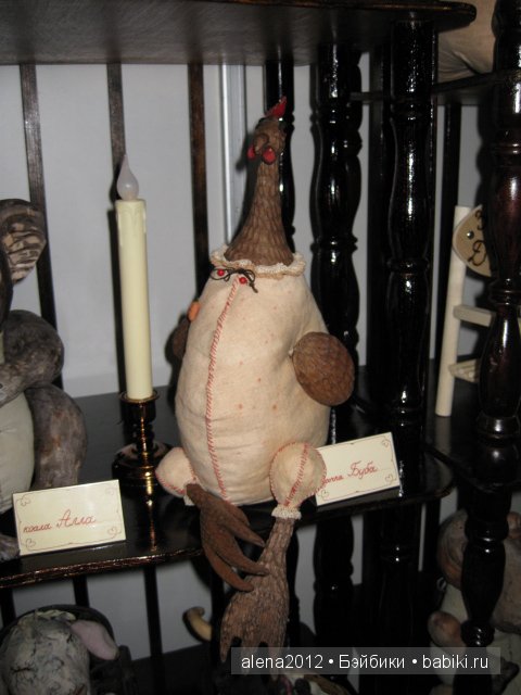 Катя Фёдорова и проект "Земляная душа". Авторские игрушки из дерева